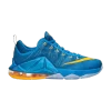 nike-lebron-12-low-entourage-724557-484-100x100