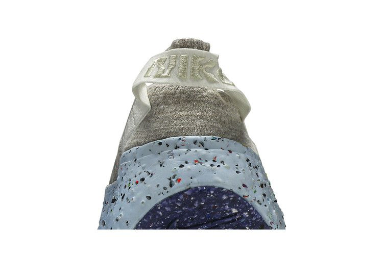 Кроссовки Nike Space Hippie 04 'Astronomy Blue'