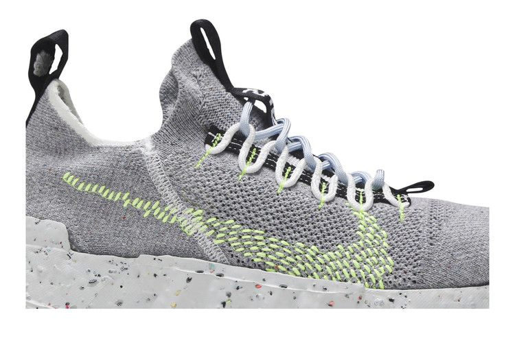Кроссовки Nike Space Hippie 01 'Grey Volt'