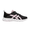 gel-quantum-lyte-big-kid-cotton-candy-1024a026-003-100x100