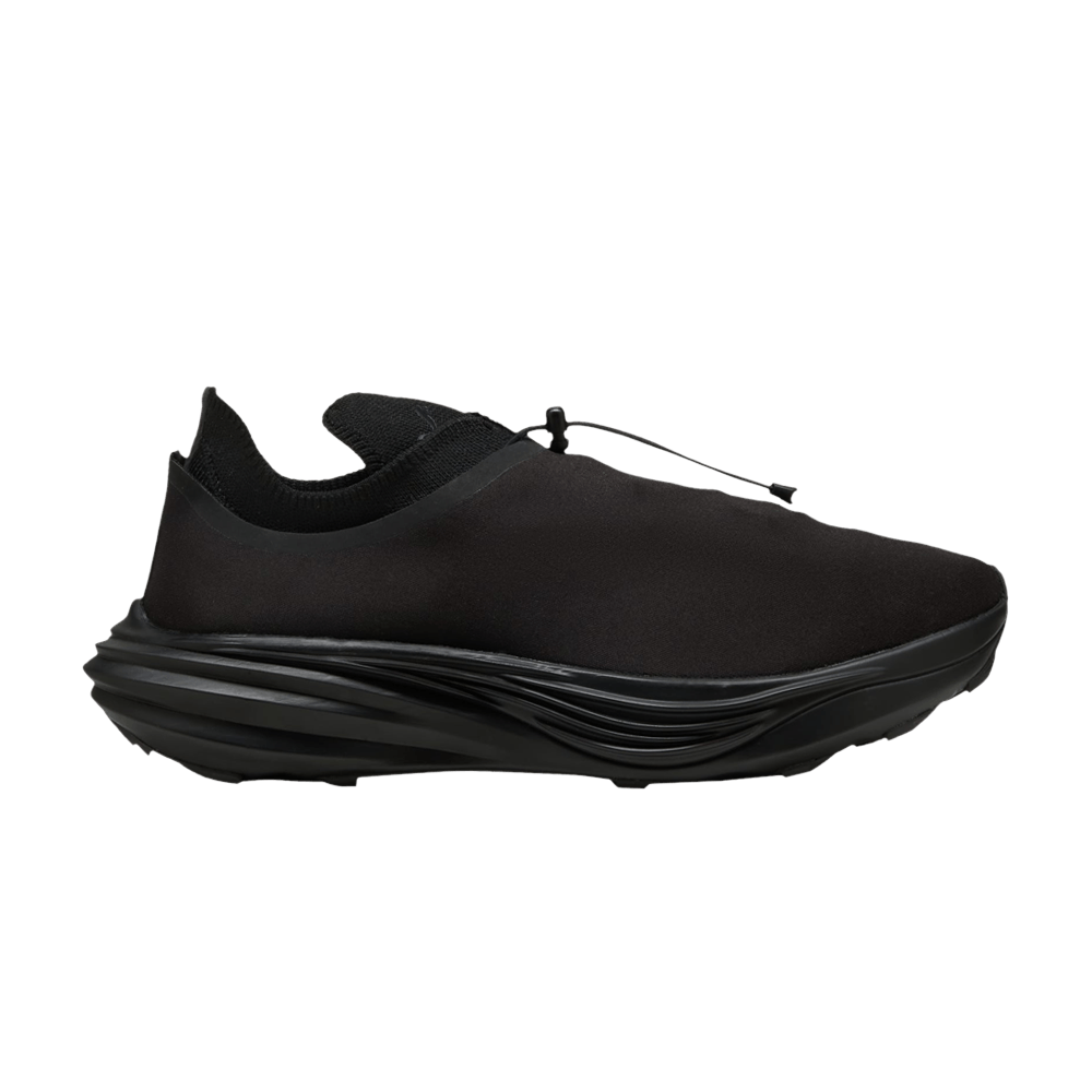 Кроссовки Heliot Emil x Puma Deviate Nitro Elite Trail 'Black'