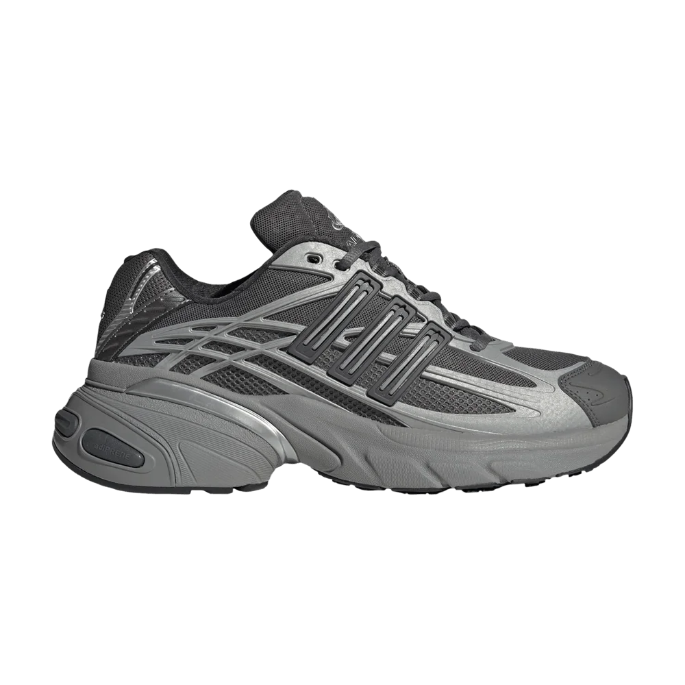 Krossovki-adidas-Adistar-XLG-2.0-Silver-Grey