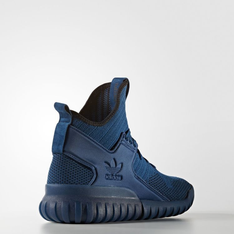 Кроссовки Adidas Tubular X Primeknit 'Tech Steel'