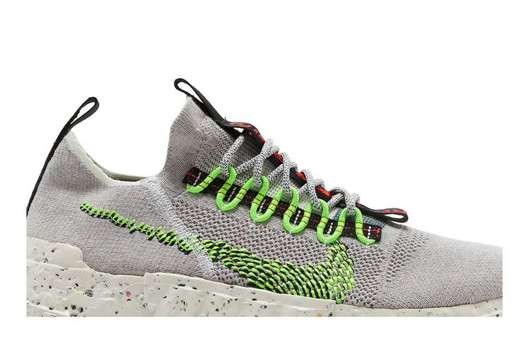 Кроссовки Nike Space Hippie 01 'Electric Green'