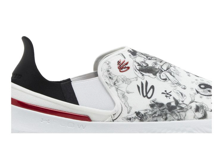 Кроссовки Bruce Lee x Curry Brand Curry SlipSpeed 'Enter the Dragon'