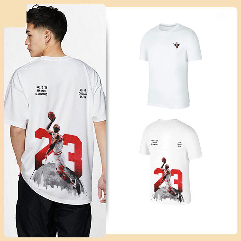 Футболка Ehot Jordan 23 White T-shirt