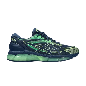 gel-quantum-360-8-night-sky-green-1203a305-400-300x300