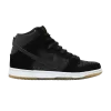 dunk-high-premium-sb-neckface-313171-018-100x100