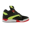 reebok-court-victory-pump-uni-6-j14469-100x100