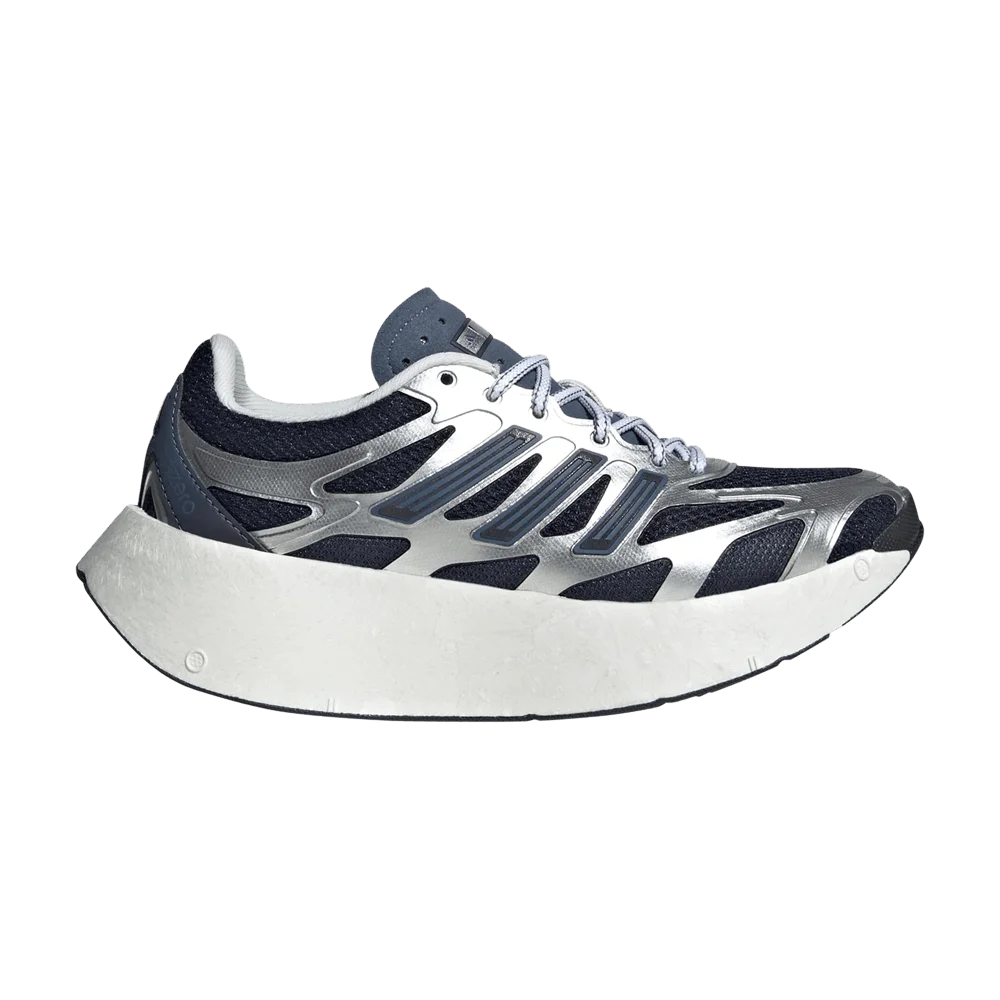 Кроссовки adidas Adizero Aruku J 'Silver Metallic Legend Ink'