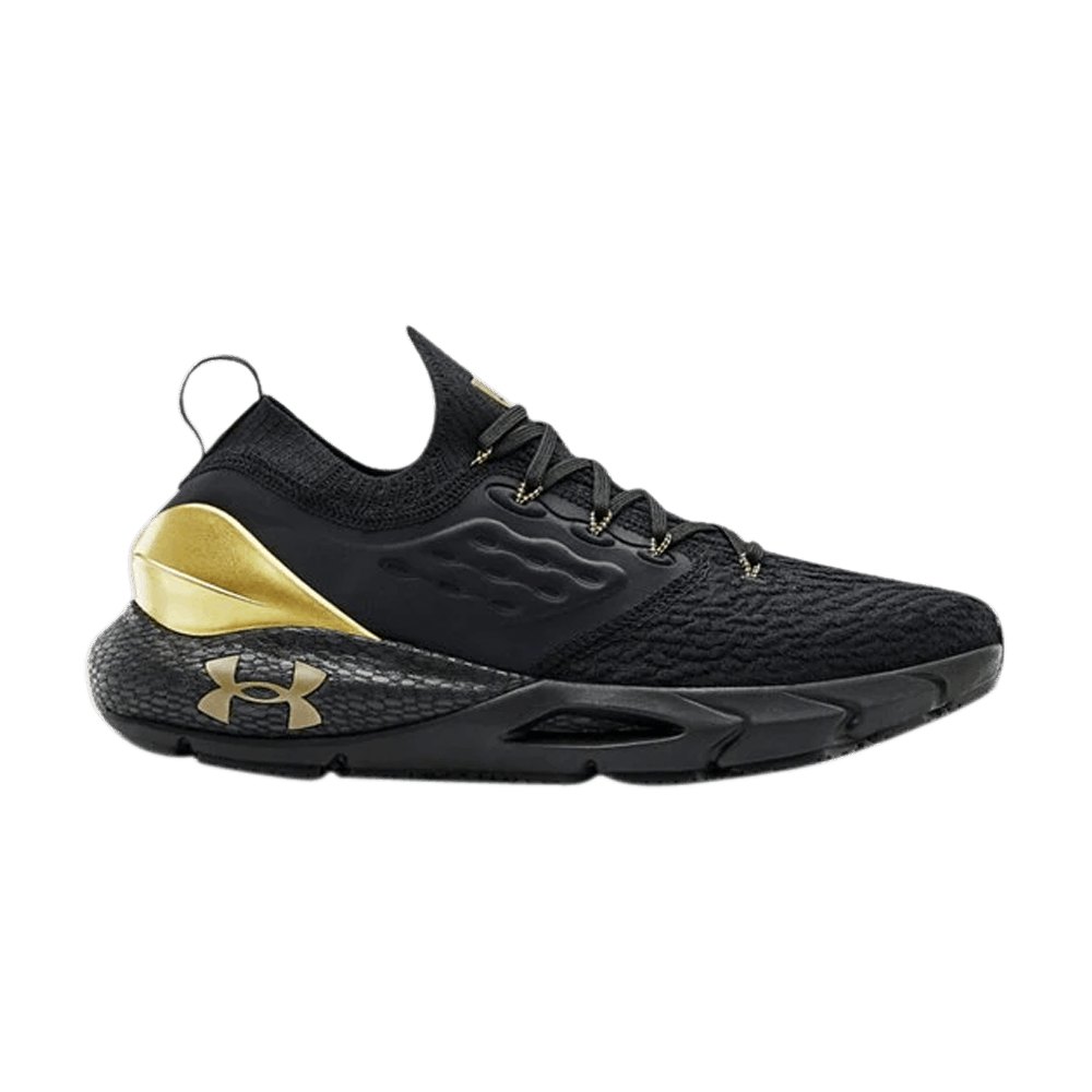Кроссовки Under Armour HOVR Phantom 2 'Metallic Gold Luster'