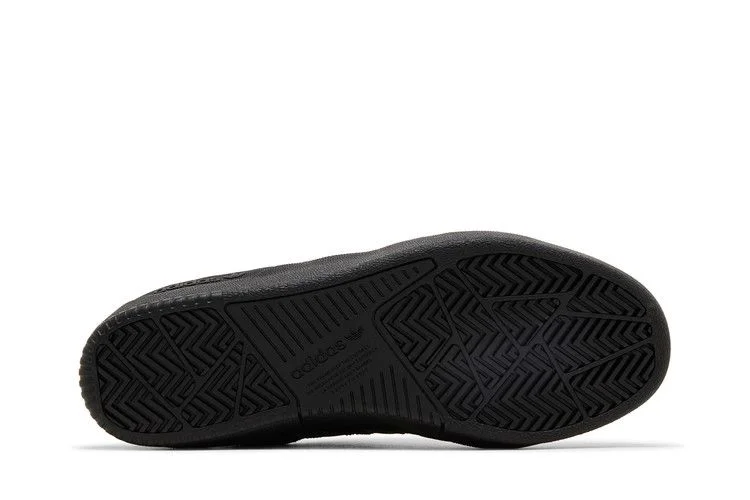 Кроссовки adidas Tyshawn 'Black Gold Metallic'