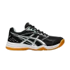 upcourt-4-gs-black-fresh-ice-1074a027-002-100x100