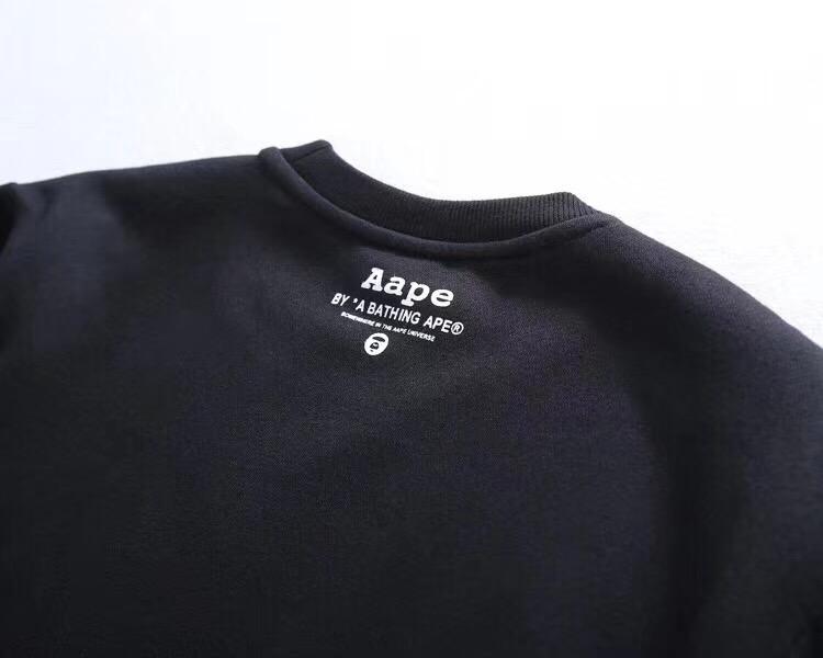 Свитшот AAPE Universe