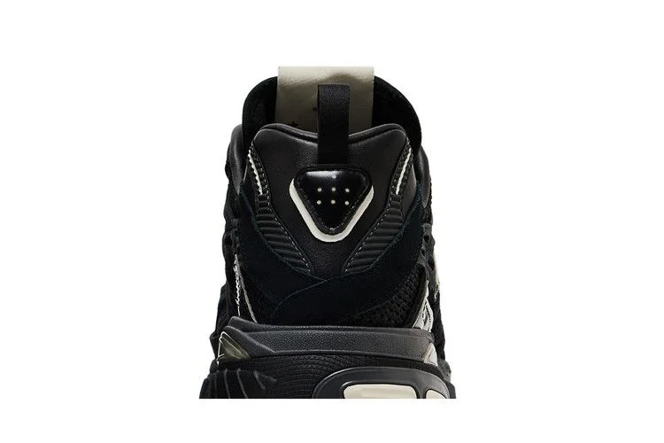 Krossovki-Song-for-the-Mute-x-adidas-Adistar-Cushion-Black-6
