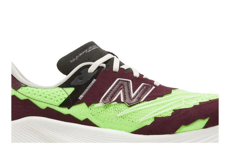 Кроссовки Stone Island x Tokyo Design Studio x New Balance FuelCell RC Elite v2 'Energy Lime'