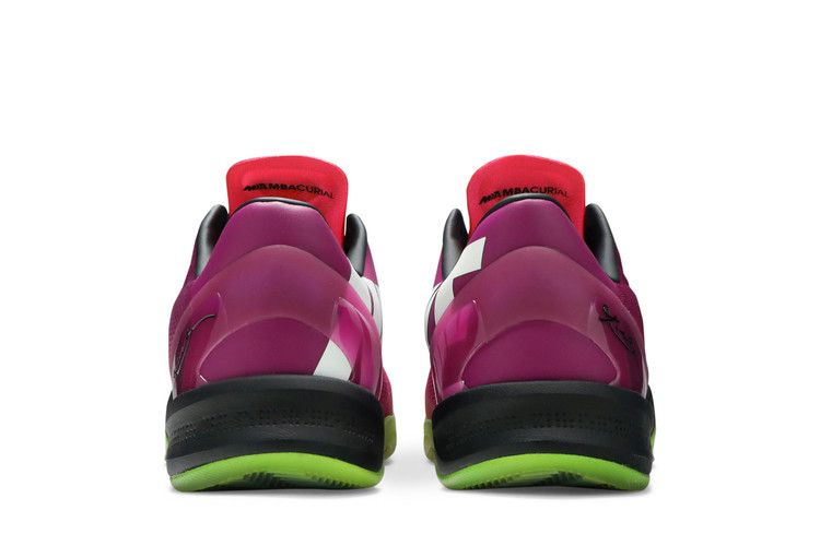 Кроссовки Nike Kobe 8 'Mambacurial'