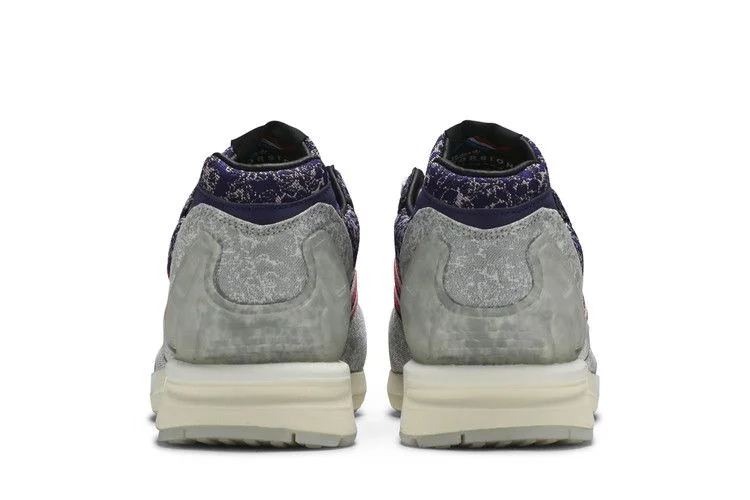 Кроссовки adidas ZX 5000 'A-ZX Series - Viuex Lyon'