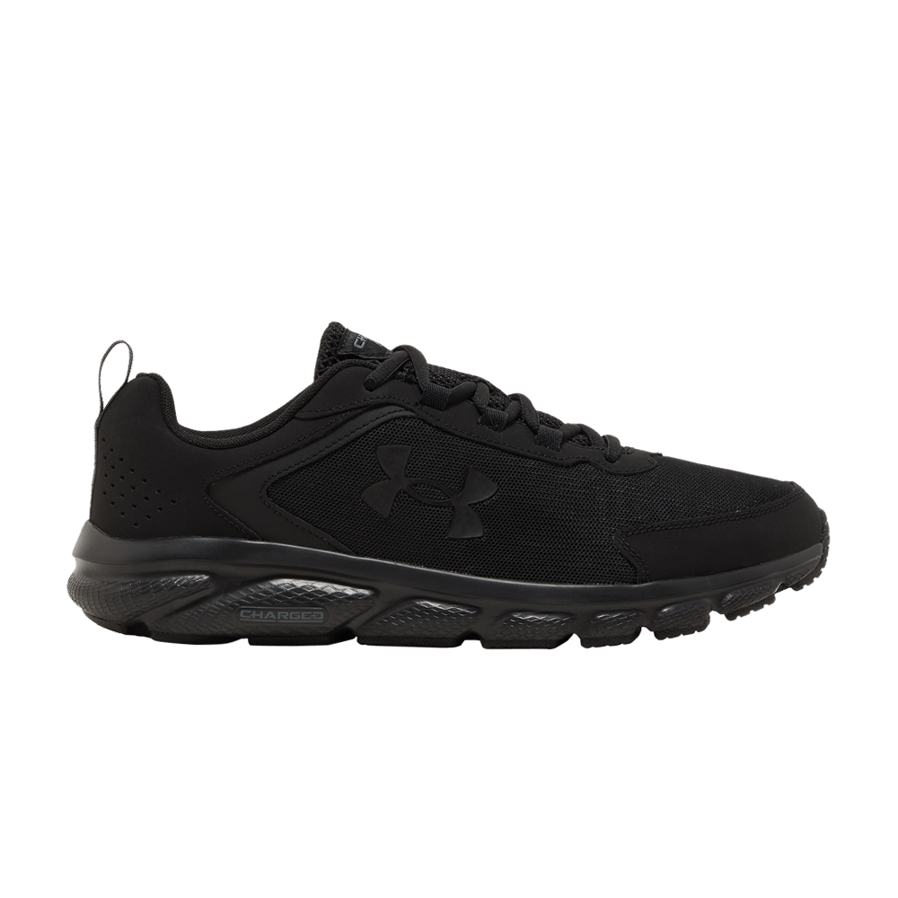 Кроссовки Under Armour Charged Assert 9 'Black'