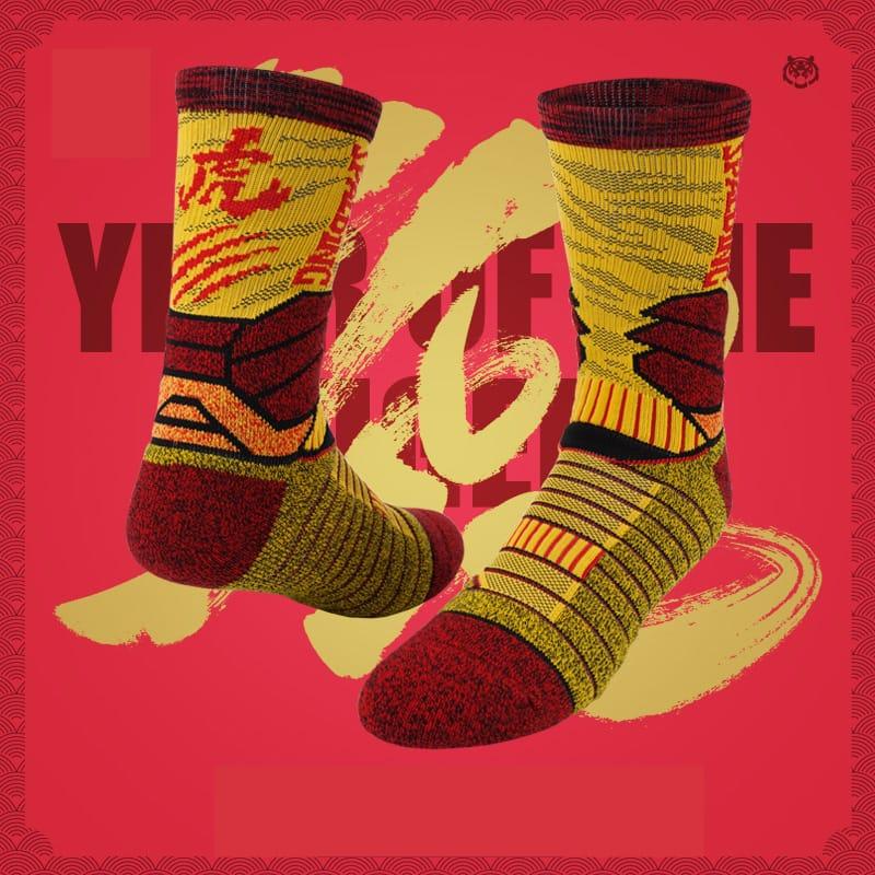 Спортивные носки Ehot Spalding Tiger Year Yellow Crew Socks