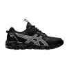 wmns-gel-quantum-90-3-black-whisper-green-1202a040-001-100x100