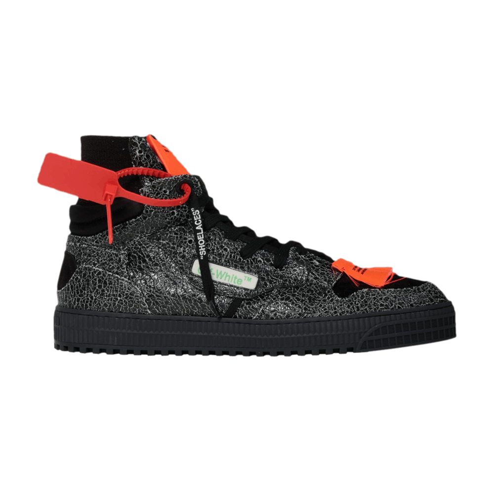 Кроссовки Off-White Off-Court 3.0 'Melange Grey'