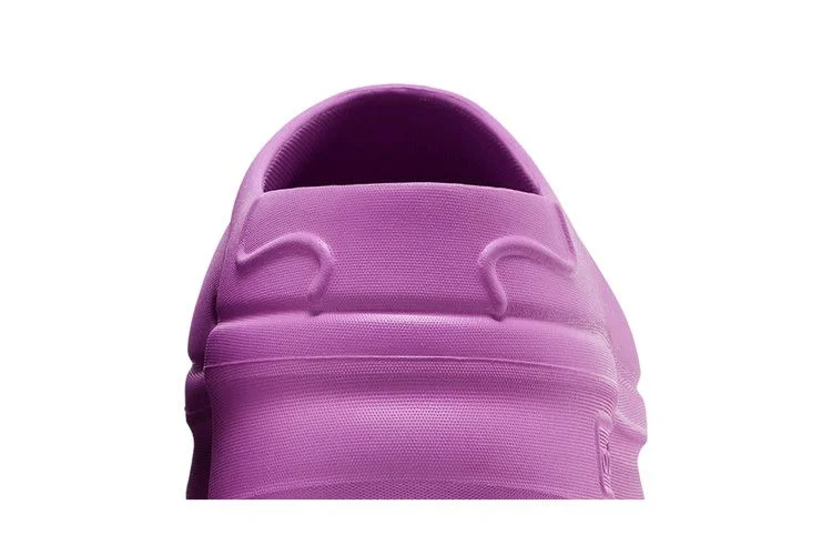adidas Wmns Adifom Stan Smith Mule 'Purple Burst'