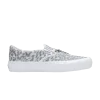 needles-x-vault-classic-slip-on-v-animal-print-white-vn0a3qxy2gt-100x100