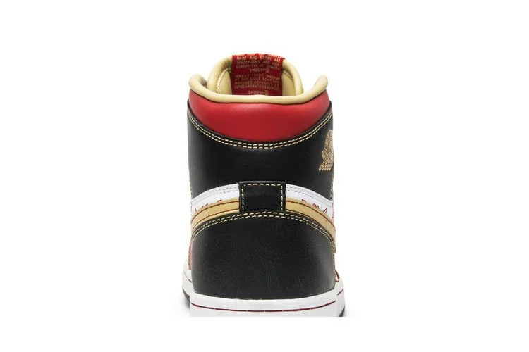 Кроссовки Air Jordan 1 Retro High OG 'Ignite Shanghai'