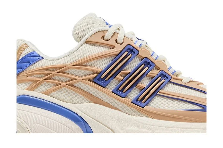 Krossovki-adidas-Wmns-Adistar-XLG-2.0-Off-White-Beige-1