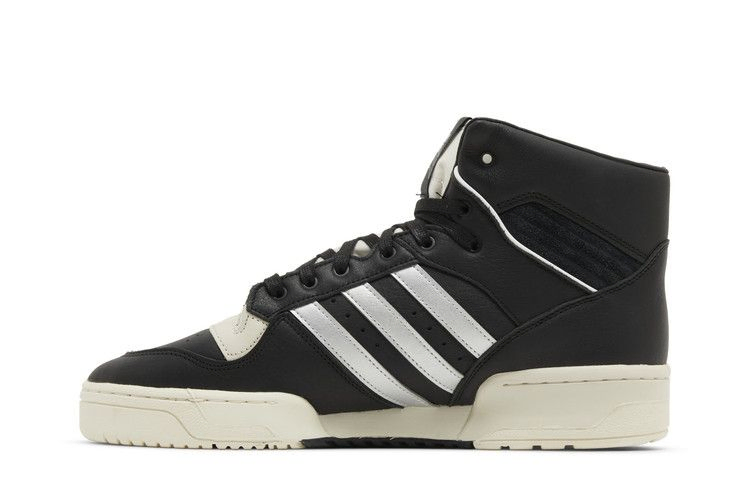Кроссовки adidas Rivalry High Consortium 'Black Silver'