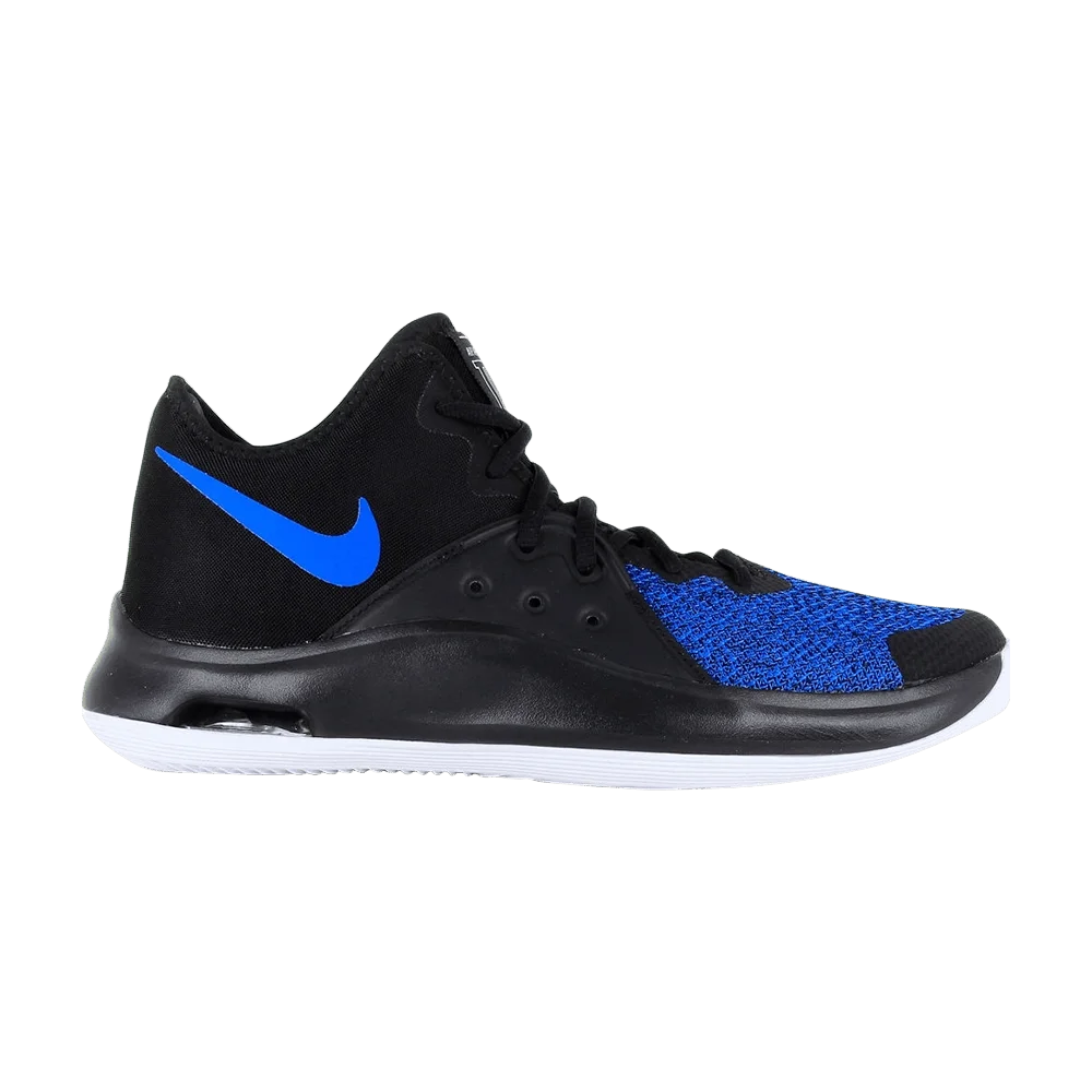 Krossovki-Nike-Air-Versitile-3-Game-Royal
