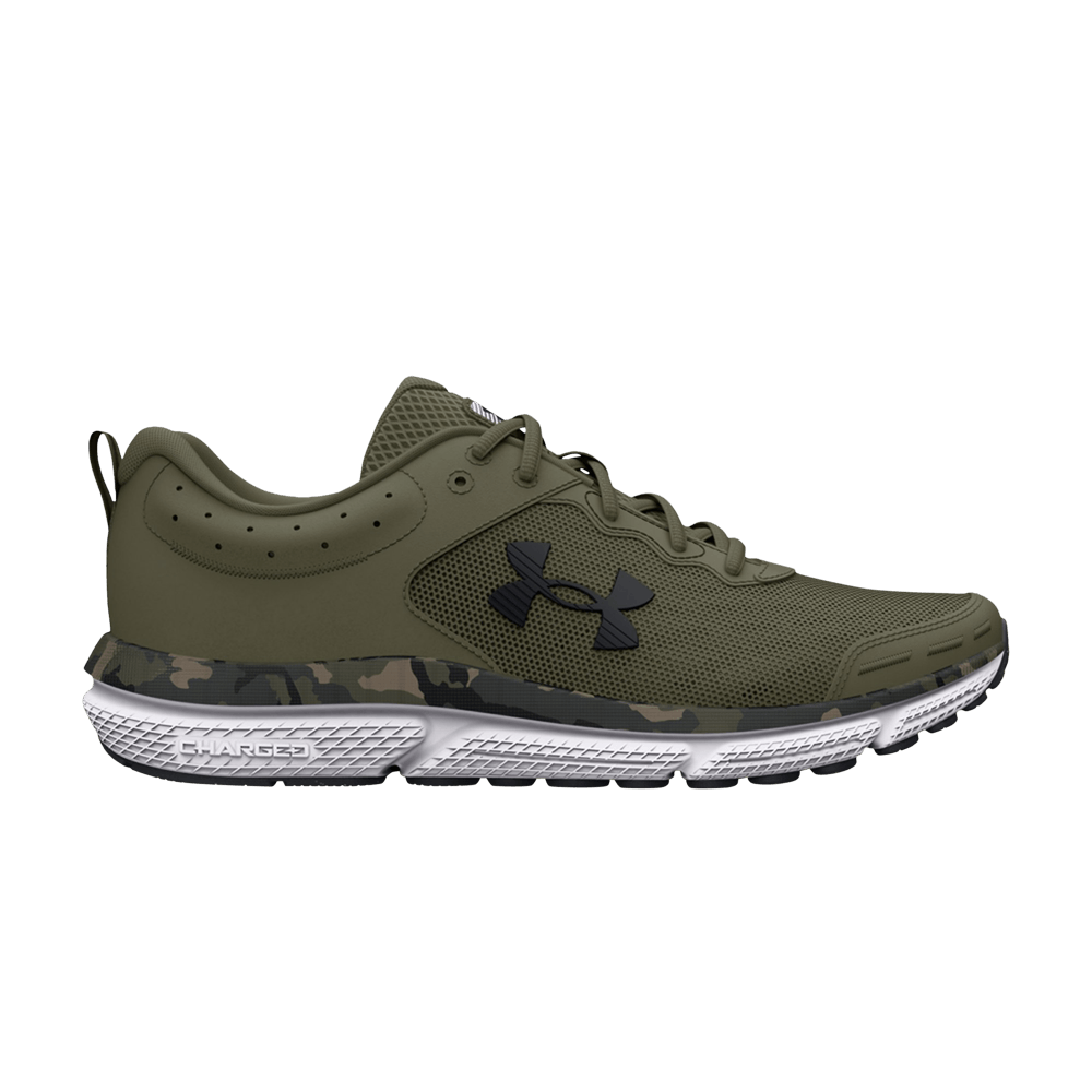 Кроссовки Under Armour Charged Assert 10 'Marine OD Green Camo'