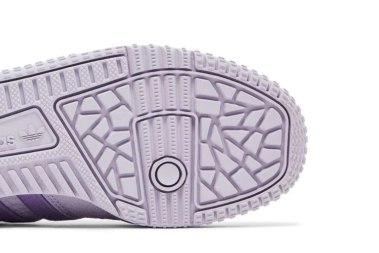 Кроссовки adidas Rivalry Low TR 'All-Star - Silver Dawn'