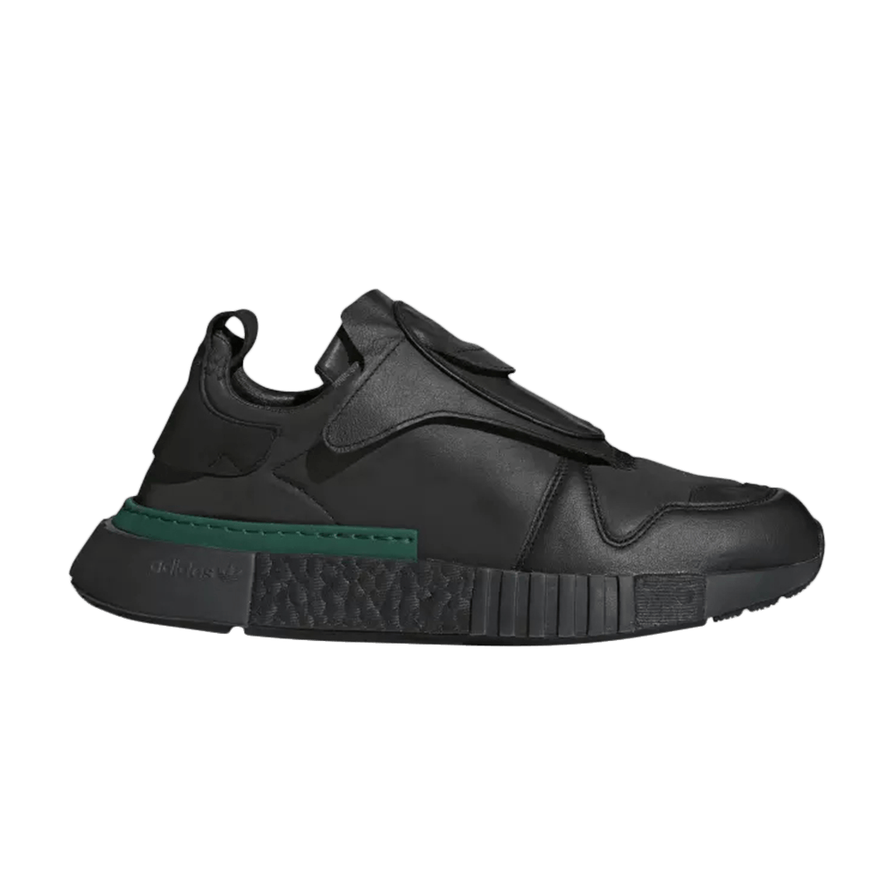 Кроссовки Adidas Futurepacer 'Core Black'