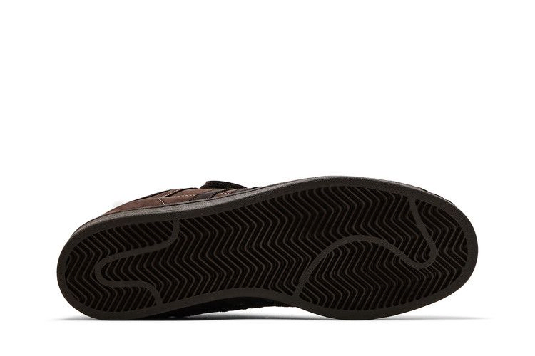 Кроссовки Niels Bennett x adidas Pro Shell ADV 'Brown'