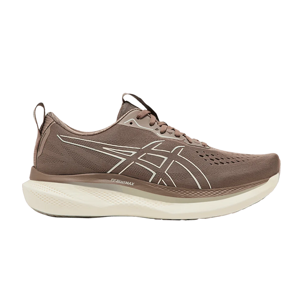 Кроссовки ASICS GlideRide Max 'Taupe Grey'