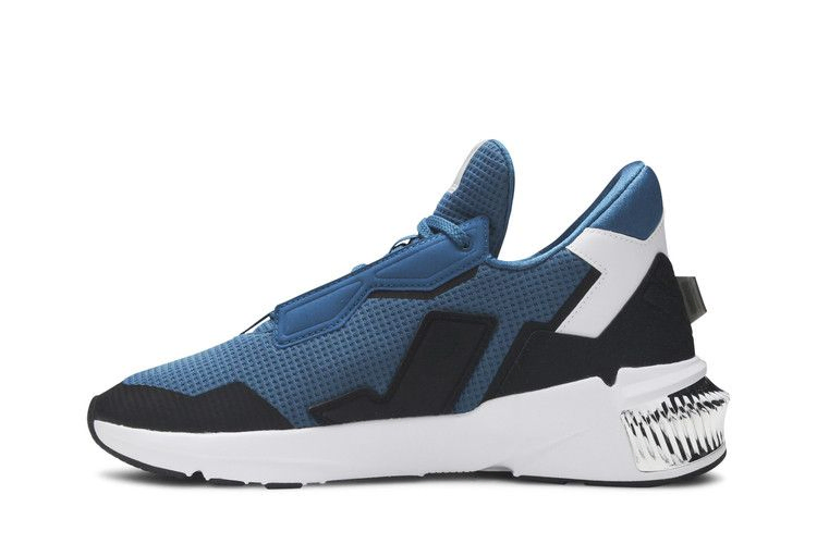 Кроссовки Puma Wmns Provoke XT 'Digi-Blue Black'