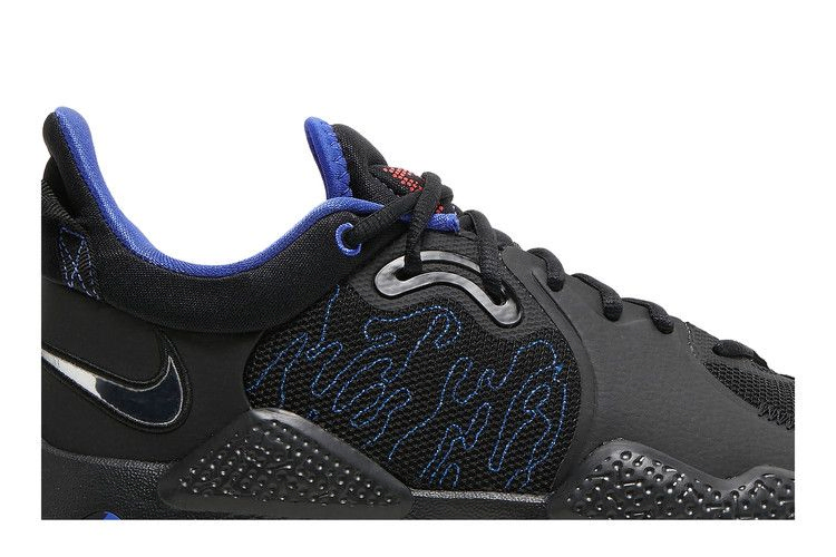 Кроссовки Nike PG 5 EP 'Clippers Away'