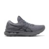 Asics-Gel-Nimbus-24-Metropolis-100x100