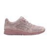 ronnie-fieg-x-gel-lyte-3-og-the-palette-quicksand-rf-gl3-palette-quicksand-100x100