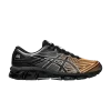 gel-quantum-360-7-black-orange-lily-1201a915-003-100x100
