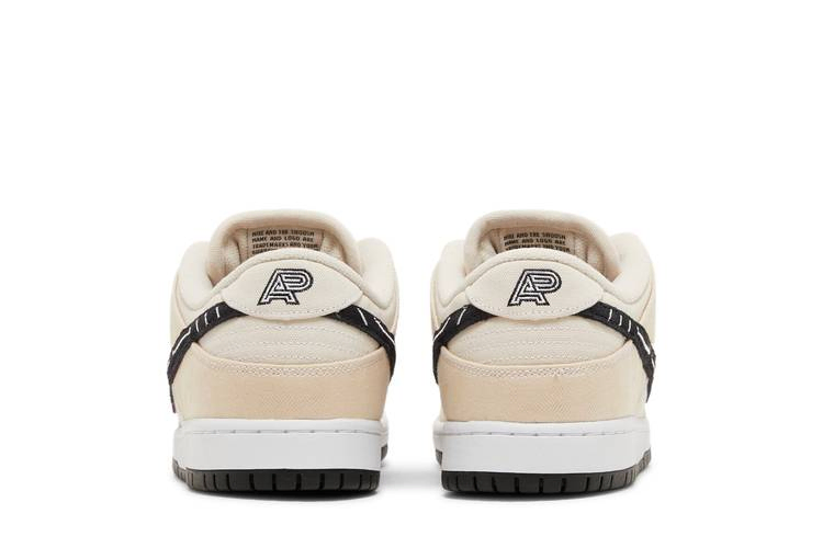 Кроссовки Albino & Preto x Nike Dunk Low SB 'Jiu-Jitsu'