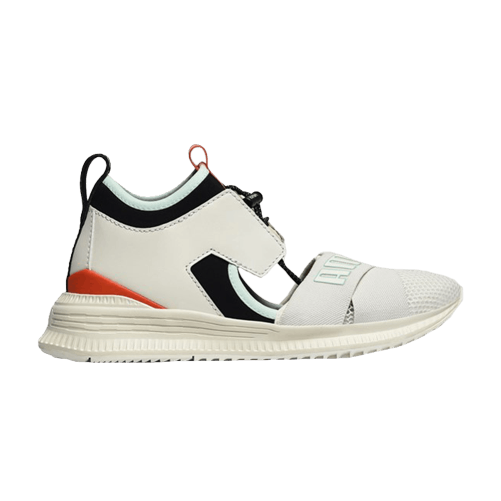Кроссовки Fenty x Nike Wmns Avid 'Vanilla Ice'