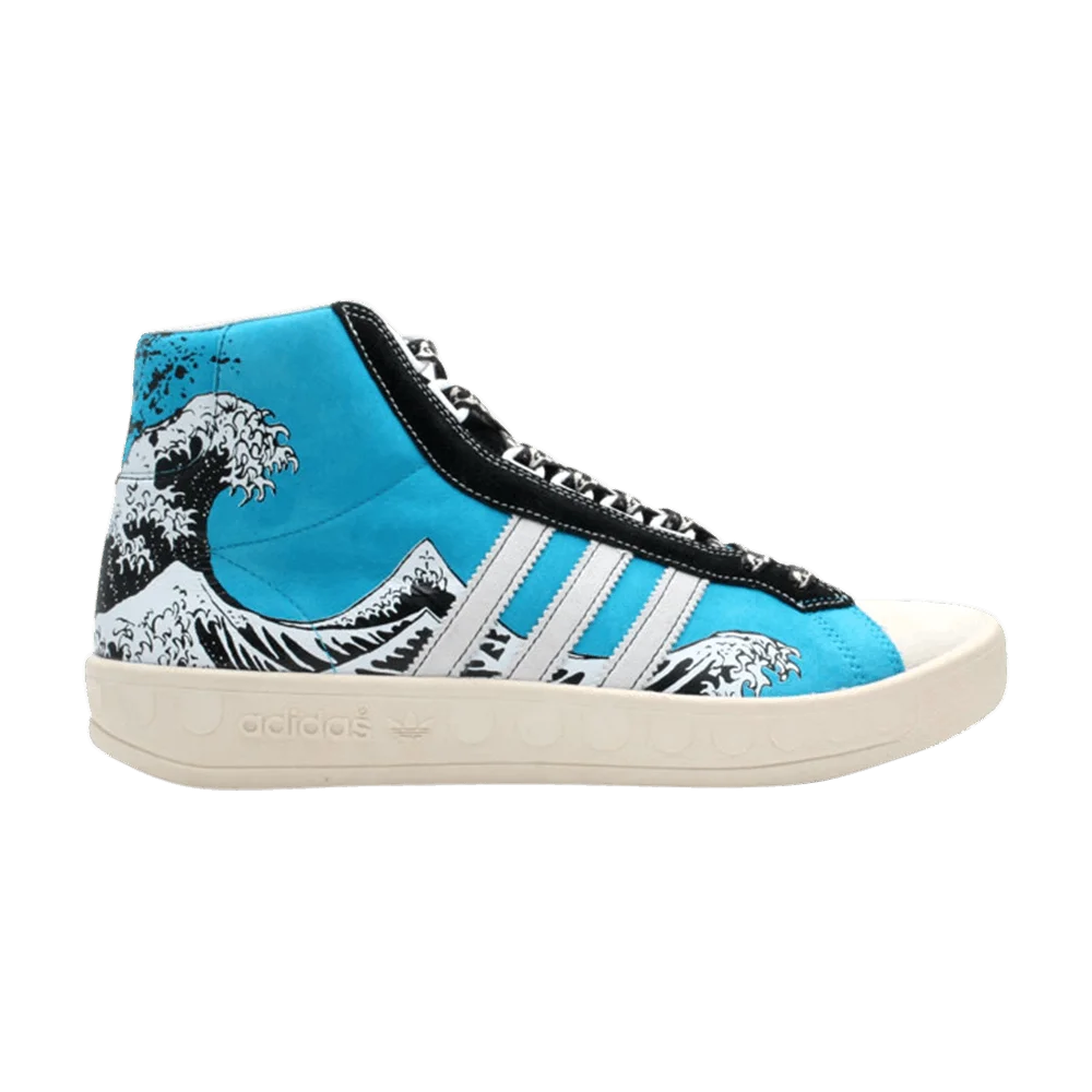 Кроссовки Adidas Adi Color Salomon 'Ari Lankin'