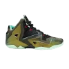 lebron-11-king-s-pride-616175-700-100x100