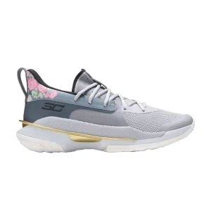 curry-7-chinese-new-year-3021258-103-300x300