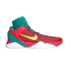 zoom-kobe-7-supreme-x-year-of-the-dragon-488369-600-100x100