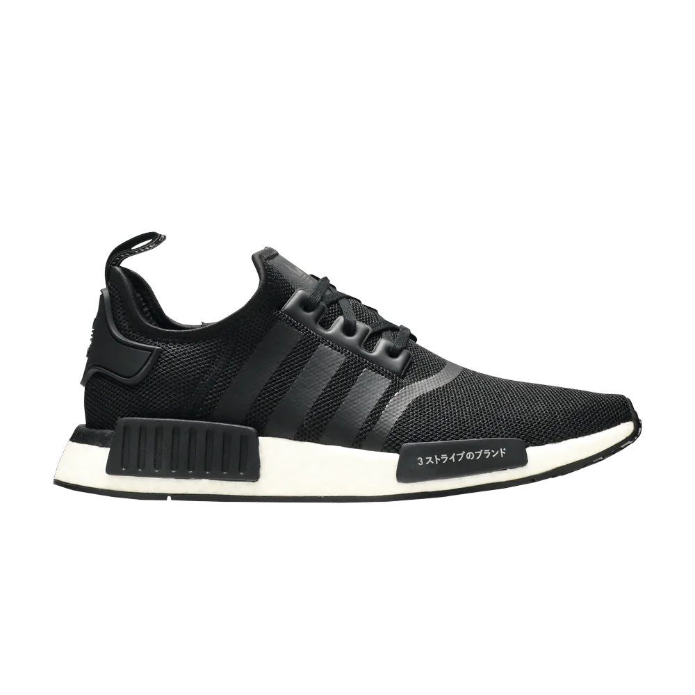 Krossovki-Adidas-NMD_R1-Japanese-Side-Print