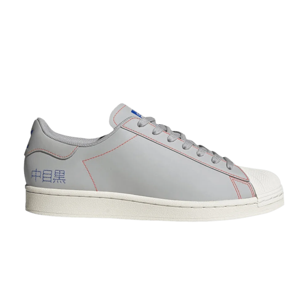 Кроссовки adidas Superstar Pure 'Embroidered Katakana - Grey Chalk'